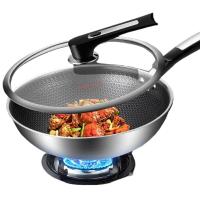 美厨（MAXCOOK） 304不锈钢炒锅 MCC7881 32cm 1个/箱 (单位:个) 新老锅盖随机发货