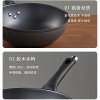 炊大皇 无涂层铸铁锅 DJ30ZT 30cm带盖 (单位:套)