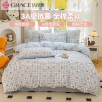 洁丽雅（Grace） AB版纯棉四件套 蓝樱桃 CP131 被套200*230cm  床单230*245cm 枕套48*74cm*2 1套/箱 (单位:套)