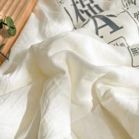 北极绒（Bejirog） 原棉大豆纤维夏被 BJRB505 200x230cm (单位:条)