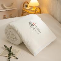 北极绒（Bejirog） 原棉大豆纤维夏被 BJRB505 200x230cm (单位:条)