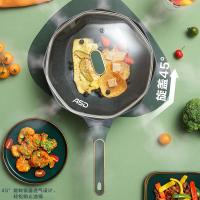 爱仕达（ASD） 炒锅 网红八角型 CL32S13WG-G 32cm 含盖 4个/箱 (单位:个) 新老款随机 牛油果绿