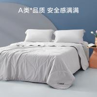 罗莱家纺（LUOLAI） A类抗菌纤维水洗夏被 缅柔 200*230cm 10床/箱 (单位:床)