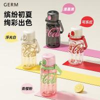 格沵（GERM） 律动水杯 可口可乐联名款 GE-CK24SS-S66 1250ml 12个/箱 (单位:个) 颜色随机