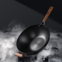 中康 真不锈深氮极铁锅 ZGS-C34L 34cm (单位:个)