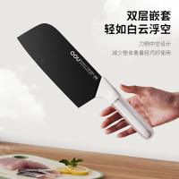 欧欧优（OOU） 云朵菜刀 抗菌 DJ0013 306*76mm 1把/箱 (单位:把)