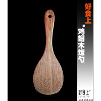 好食上 餐具厨具5件套 LH-ZDF42 饭勺*1、砧板*1、斜铲*1、锅铲*1、木筷*10 1套/箱 (单位:套) 原木色