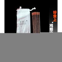 好食上 餐具厨具5件套 LH-ZDF42 饭勺*1、砧板*1、斜铲*1、锅铲*1、木筷*10 1套/箱 (单位:套) 原木色
