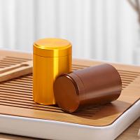 拜杰 便携 茶叶罐 130ML 2个 (单位:套) 土豪金+咖啡色