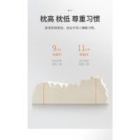 佳奥 大颗粒按摩款乳胶枕 蜂巢透气 60*37*11.9cm (单位:个) 白色