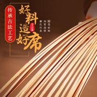 南极人（NanJiren） 竹席 折叠式 正反两用 0.9m*1.95m (单位:床) 包边布花纹随机，背面花纹随机