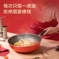 爱仕达（ASD） 锅具套装带锅铲 三件套 PL03G1RWG 炒锅30cm+煎锅24cm+汤锅20cm 1套/箱 (单位:套)