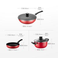 爱仕达（ASD） 锅具套装带锅铲 三件套 PL03G1RWG 炒锅30cm+煎锅24cm+汤锅20cm 1套/箱 (单位:套)