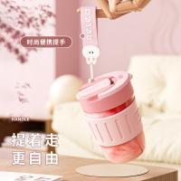 物生物 物星语玻璃杯 360ML-醇厚咖 全新升级款 360ML 1个/箱 (单位:个)