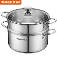 苏泊尔（SUPOR） 304不锈钢汤锅 EZ24SAS02 24cm (单位:个)