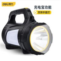 得力（deli） 手提灯 LED强光 DL551205 0.53KG 22*11*16CM (单位:个) 黑色