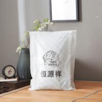 恒源祥（HYX） 全棉加厚三层纱布空调毯 100%棉 TSB2037 1.5*2米 10条/箱 (单位:条) 新老包装随机发货