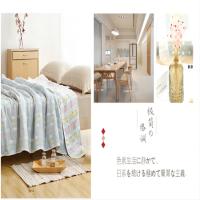 恒源祥（HYX） 全棉加厚三层纱布空调毯 100%棉 TSB2037 1.5*2米 10条/箱 (单位:条) 新老包装随机发货