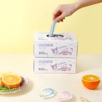 宜洁（yekee） 食品保鲜罩 KT-8113 100只 (单位:盒)
