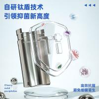 康巴赫 保温杯 KH-B45B04 450ml (单位:个) 松针绿