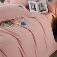 奥特佳（ORTEGA） 四件套 倾城全棉磨毛 001-010145 被套200*230cm 床单250*265cm 枕套48*74cm*2 (单位:套) 粉色