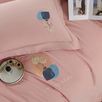 奥特佳（ORTEGA） 四件套 倾城全棉磨毛 001-010145 被套200*230cm 床单250*265cm 枕套48*74cm*2 (单位:套) 粉色