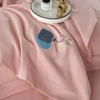 奥特佳（ORTEGA） 四件套 倾城全棉磨毛 001-010145 被套200*230cm 床单250*265cm 枕套48*74cm*2 (单位:套) 粉色