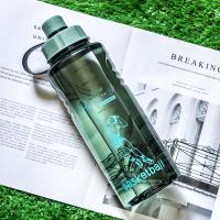 贝格帝 时尚太空杯 便携 BGD-B1200 1200ml 50个/箱 (单位:个) 多色随机