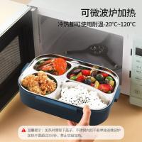 美厨（MAXCOOK） 多功能五格饭盒 304不锈钢 MCFT535 1.6L 24个/箱 (单位:个) 新老版本随机发货