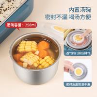 美厨（MAXCOOK） 多功能五格饭盒 304不锈钢 MCFT535 1.6L 24个/箱 (单位:个) 新老版本随机发货