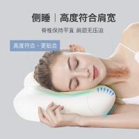 诺伊曼（NOYOKE） 雁形分区护颈乳胶枕 S8977 64*39*11cm 1个/箱 (单位:个)