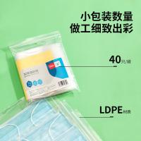 得力（deli） 加厚自封袋 19253 140mm×190mm*40只 (单位:袋) 红白款随机发货