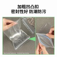 得力（deli） 加厚自封袋 19253 140mm×190mm*40只 (单位:袋) 红白款随机发货