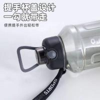 百斯克 大容量吸管运动太空杯 BSK-9112 2000ml (单位:个) 颜色随机