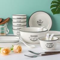 菲米生活（PHMI） 陶瓷餐具套装 FM-TC22810 圆盘8cm*2方盘7cm*2汤碗8cm碗4.75cm*6大勺小勺*6 (单位:套) 白色