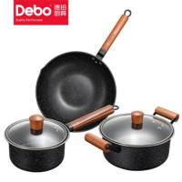 德铂（Debo） 锅具三件套 尼古拉斯 DEP-725 奶锅：18cm，汤锅：24cm，炒锅：32cm (单位:套) 黑色