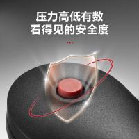 苏泊尔（SUPOR） 压力锅 304不锈钢 YW203JA1 4L (单位:件)