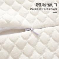 南极人（NanJiren） 记忆枕 对装 30*50cm*7/10cm*2 (单位:对)