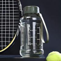 百斯克 艾特吨吨杯 BSK-9129 1000ml (单位:个) 颜色随机