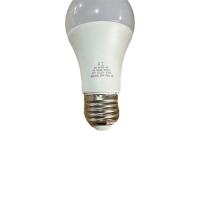贝工 BG-QP09B-9W LED灯泡节能灯泡 E27大螺口商用物业用光源 白光 (单位:个)