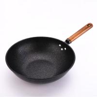 贝格帝 BGD-CTJ26 德曼尼麦饭石锅具套装 炒锅30cm 汤锅26cm 煎锅26cm （单位：套)