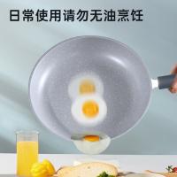 炊大皇（COOKER KING） JZ26JG 匠紫系列麦饭石煎锅 26cm(单位：个)