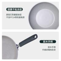 炊大皇（COOKER KING） JZ26JG 匠紫系列麦饭石煎锅 26cm(单位：个)