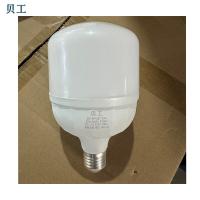 贝工 BG-QP100T-25W LED灯泡 E27大螺口物业用商用大功率光源 白光 (单位:个)