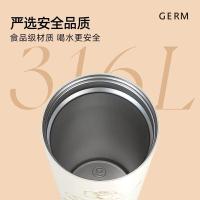 格沵（GERM）铃兰系列保温杯 500ml（单位：个）颜色随机
