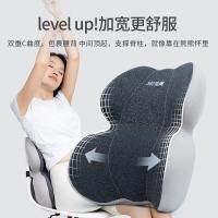 佳奥 220604J0100MB2 靠垫 43*41*14cm （单位:个） 灰色