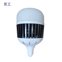 贝工 BG-QPS-50 LED大功率灯泡 E27 白光 (单位:个)