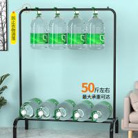 四万公里 落地 晾衣架 105*152cm(单位：个) 黑色