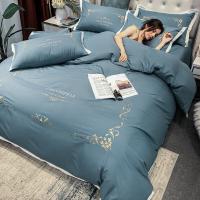 恒源祥（HYX） H4XW02 仿天丝断角刺绣四件套 被套220*240cm 床单245*265cm 枕套48*72cm*2（单位：套） 海洋蓝 款式随机发货