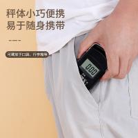 拜杰（BAIJIE）HL-139 便携式手提秤 测量范围0.01kg-50kg （单位：个)